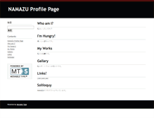 Tablet Screenshot of namazu.com